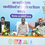 लोगों से अच्छा व्यवहार रखकर ईमानदारी से करें काम : उप मुख्यमंत्री श्री साव