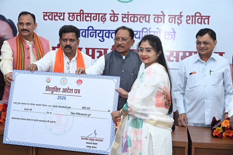 रोगियों की सेवा को पुण्य कार्य मानकर पूरी निष्ठा और संवेदनशीलता से निभाएं अपना दायित्व : मुख्यमंत्री श्री  विष्णुदेव साय