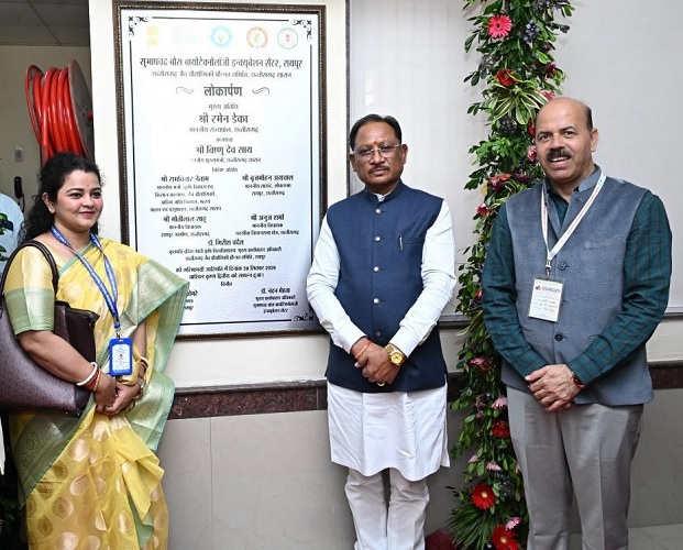 छ.ग. में जैव-सुरक्षा अनुसंधान को मिलेगी नई ऊंचाई, BSL-3 प्रयोगशाला से खुलेंगे वैज्ञानिक नवाचार के नए द्वार : मुख्यमंत्री श्री साय