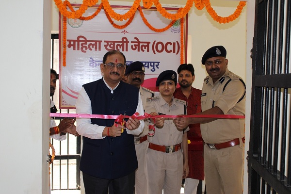 डीजी जेल श्री हिमांशु गुप्ता के कर कमलों से केंद्रीय जेल, रायपुर में राज्य की प्रथम महिला खुली जेल (वीमेन ओ.सी.आई.) का शुभारंभ