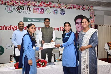 आने वाली पीढ़ियों के लिए ओजोन परत का संरक्षण हमारी जिम्मेदारी: मंत्री श्री ओ.पी. चौधरी
