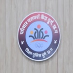 देश में पहली पहल : दुर्ग का जेंडर-बैलेंस्ड सिस्टम बना रोल मॉडल
