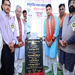 भौतिक प्रगति के साथ अपनी समृद्ध परंपरा और मानवीय मूल्यों को सहेजकर रखना ही सच्चा विकास : मंत्री श्री टंक राम वर्मा