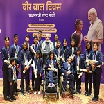राष्ट्रीय पहचान का सुनहरा अवसरः प्रधानमंत्री राष्ट्रीय बाल पुरस्कार-2026 के लिए 31 जुलाई तक करें आवेदन