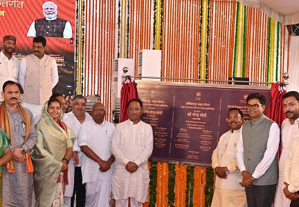 प्रधानमंत्री श्री नरेंद्र मोदी ने अम्बिकापुर सहित देशभर के 103 पुनर्विकसित रेलवे स्टेशनों किया लोकार्पण