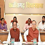 प्रधानमंत्री श्री नरेन्द्र मोदी के छत्तीसगढ़ आगमन की तैयारियों को लेकर उच्च स्तरीय बैठक सम्पन्न