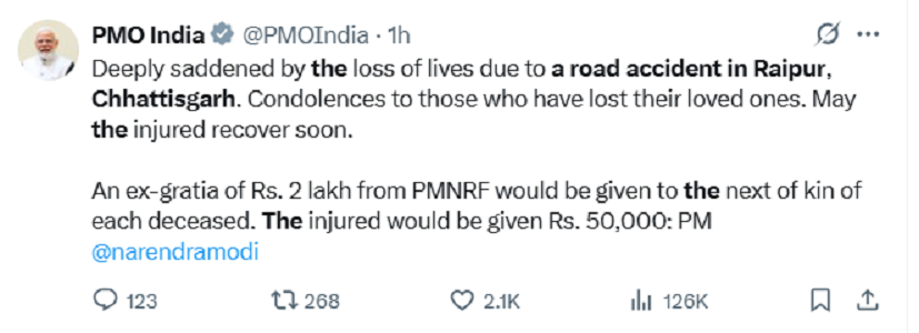 प्रधानमंत्री नरेन्‍द्र मोदी ने रायपुर में सड़क दुर्घटना में हुई मृत्‍यु पर दुख जताया