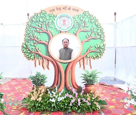विधानसभा परिसर में 'एक पेड़ मां के नाम 3.0' अभियान के तहत हुआ वृहद पौधरोपण