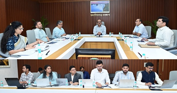 छग में औद्योगिक विकास को मिलेगी गति, मुख्य सचिव की अध्यक्षता में पीपीपी मूल्यांकन समिति की बैठक संपन्न