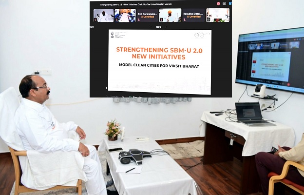 'प्रगति-50' : रायपुर और बिलासपुर शामिल, मुख्यमंत्री श्री साय और उप मुख्यमंत्री श्री साव ने दी बधाई