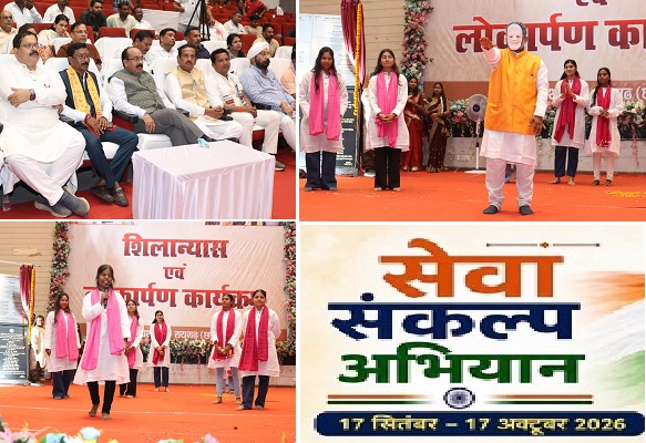 नमो सेवा-अनकही कहानियां : छात्रों ने प्रधानमंत्री श्री नरेन्द्र मोदी के 25 वर्षों की सेवा यात्रा का किया मंचन