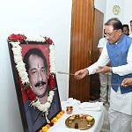 राष्ट्र, समाज और सनातन संस्कृति के प्रति श्री दिलीप सिंह जूदेव जी का समर्पण सदैव स्मरणीय रहेगा: मुख्यमंत्री श्री साय