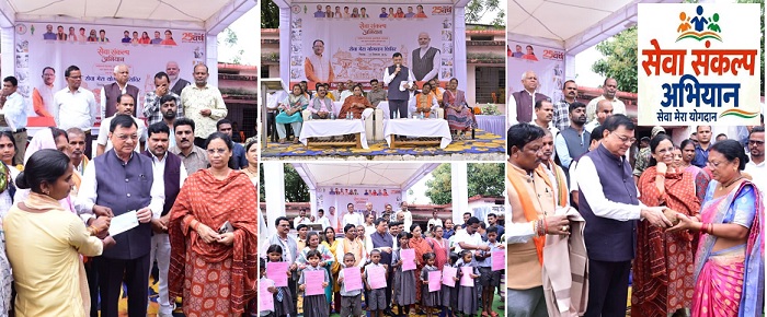 जनकल्याणकारी योजनाओं को अंतिम व्यक्ति तक पहुंचाना अभियान का उद्देश्य : प्रभारी मंत्री श्री लखन लाल देवांगन