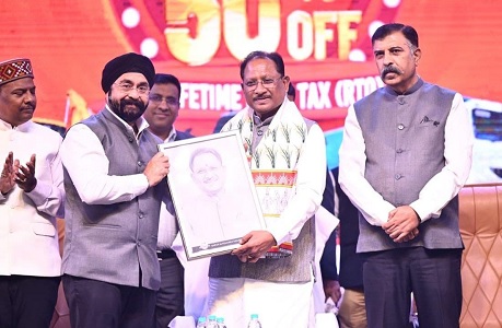 मुख्यमंत्री श्री विष्णु देव साय राडा ऑटो एक्सपो-2026 के शुभारंभ कार्यक्रम में हुए शामिल