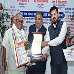 छत्तीसगढ़ राजभाषा दिवस के अवसर पर संस्कृति विभाग के ऑडिटोरियम में भव्य समारोह