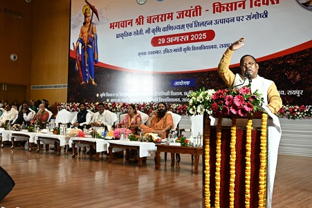 किसान समृद्ध होंगे तो देश खुशहाल होगा: कृषि मंत्री श्री रामविचार नेताम