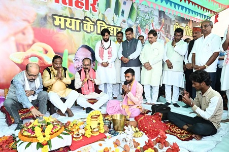 पोरा तिहार : कृषि मंत्री निवास में विधि-विधान से हुई पूजा-आराधना, धूमधाम से मनाया गया पर्व