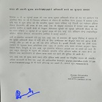 एसआईएस लिमिटेड में 150 सुरक्षा अधिकारियों की भर्ती, प्रशिक्षण के दौरान 33 से 40 हजार रुपये वेतन प्रति माह