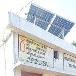 पहाड़ी कोरवा परिवारों को निःशुल्क रूफटॉप सोलर प्लांट, आवास-बिजली निःशुल्क, देश में ऐसा पहला कार्य
