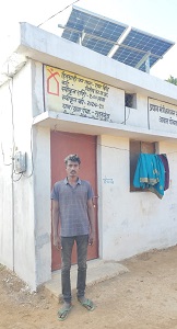 पहाड़ी कोरवा परिवारों को निःशुल्क रूफटॉप सोलर प्लांट, आवास-बिजली निःशुल्क, देश में ऐसा पहला कार्य