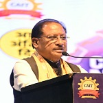 विकसित भारत के संकल्प के साथ विकसित छत्तीसगढ़ की ओर तेजी से बढ़ रहा प्रदेश : मुख्यमंत्री श्री साय