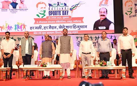 खेलों में भी हासिल करना है ‘छत्तीसगढ़िया सबले बढ़िया’ का दर्जा – श्री अरुण साव