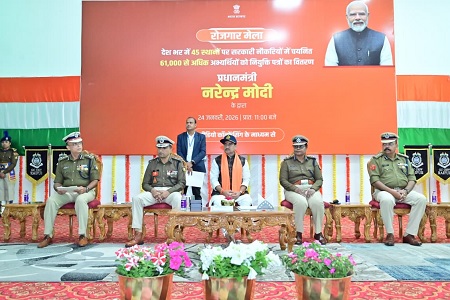 रायपुर के रोजगार मेले में 400 से अधिक अभ्यर्थियों को मिले नियुक्ति पत्र