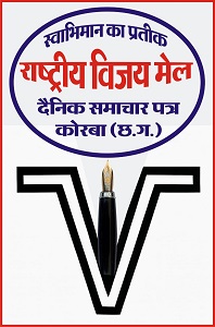 राष्ट्रीय सह प्रावीण्य (NMMSE) छात्रवृत्ति परीक्षा 02 मई को आयोजित होगी