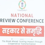 बस्तर से सहकारिता का नया सूर्योदय : जगदलपुर में सहकार से समृद्धि राष्ट्रीय वर्कशाॅप का शुभारंभ