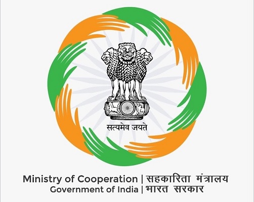 बस्तर में पहली बार राष्ट्रीय सहकारिता सम्मेलन, 8 और 9 अक्टूबर को जगदलपुर में जुटेंगे देशभर के वरिष्ठ अधिकारी