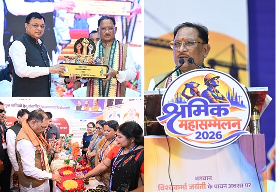 श्रमवीरों के परिश्रम और पसीने से हो रहा समृद्ध छत्तीसगढ़ का निर्माण: मुख्यमंत्री श्री विष्णु देव साय