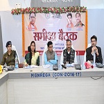 जीरो टॉलरेंस नीति का असर धरातल पर परिलक्षित हो -प्रभारी मंत्री श्री श्याम बिहारी जायसवाल