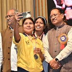 सांसद खेल महोत्सव– ‘फिट युवा, विकसित भारत’ का भव्य समापन : मुख्यमंत्री ने खिलाड़ियों का बढ़ाया उत्साह