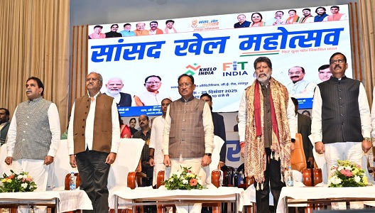 सांसद खेल महोत्सव– ‘फिट युवा, विकसित भारत’ का भव्य समापन : मुख्यमंत्री ने खिलाड़ियों का बढ़ाया उत्साह