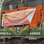 श्री रामलला दर्शन योजना के तहत सरगुजा संभाग से 850 श्रद्धालओं का जत्था अयोध्या धाम रवाना