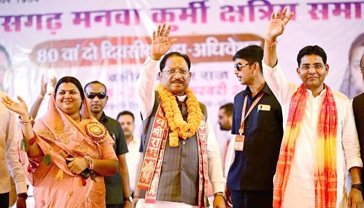 सशक्त समाज निर्माण में शिक्षा और संगठन की भूमिका अहम : मुख्यमंत्री श्री विष्णुदेव साय