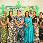 स्तुति महिला मंडल ने मनाया हरियाली तीज उत्सव, अनुराधा खैरवार चुनी गईं सावन क्वींन