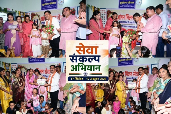 फूल लेकर आए नन्हे कदम, उप मुख्यमंत्री  श्री शर्मा ने बच्चों को गोद में उठाया, बच्चों की मासूमियत ने जीता दिल