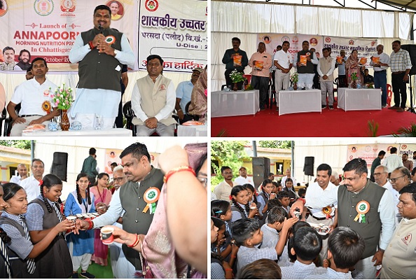 शिक्षा मंत्री श्री गजेन्द्र यादव ने स्कूलों में साईंश्योर न्यूट्रिशन पायलट प्रोजेक्ट का किया शुभारंभ