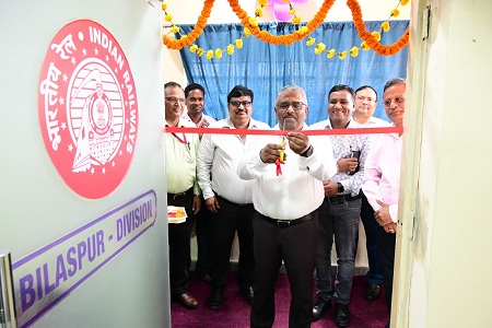 दक्षिण पूर्व मध्य रेलवे में आधुनिक दूरसंचार सुविधा का शुभारंभ