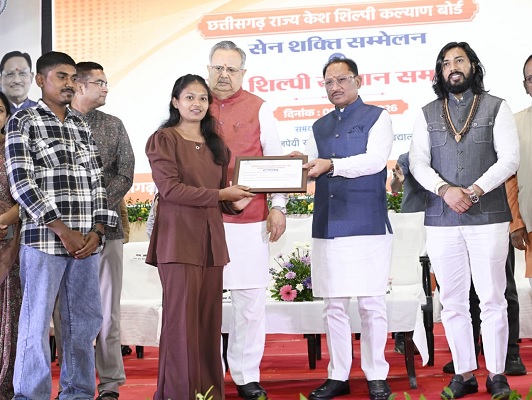 सेन समाज सनातन परंपराओं और सामाजिक समरसता का मजबूत आधार : मुख्यमंत्री श्री विष्णु देव साय