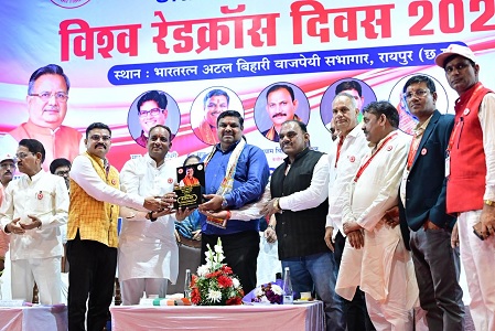 मानव सेवा ही रेडक्रॉस की असली पहचान- स्कूल शिक्षा मंत्री गजेंद्र यादव