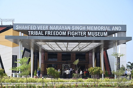 ‘आदि संस्कृति’ : वीर नारायण सिंह संग्रहालय छत्तीसगढ़ में जनजातीय विरासत डिजिटल तकनीक के माध्यम से जीवंत