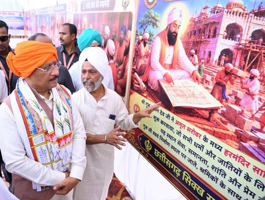 श्री गुरु अर्जुन देव जी का बलिदान सत्य, सेवा और मानवता की रक्षा का अमर संदेश : मुख्यमंत्री श्री विष्णुदेव साय