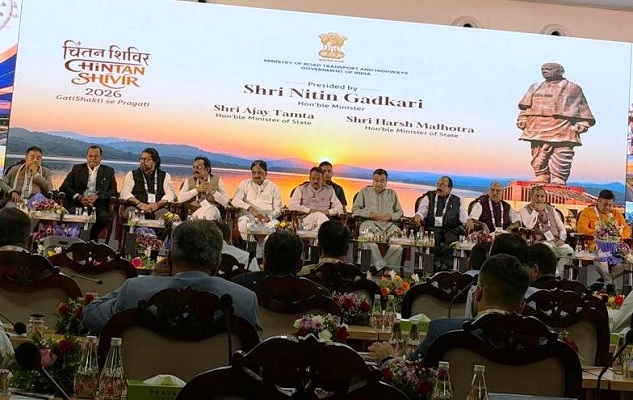 उप मुख्यमंत्री श्री अरुण साव केन्द्रीय सड़क परिवहन एवं राजमार्ग मंत्रालय द्वारा राष्ट्रीय चिंतन शिविर में हुए शामिल