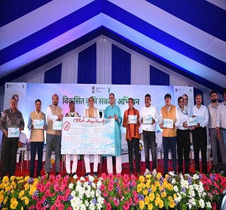 पुरी से केंद्रीय मंत्री श्री शिवराज सिंह चौहान ने किया 'विकसित कृषि संकल्प अभियान' का शुभारंभ 