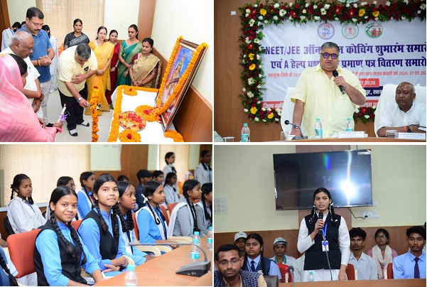 प्रतिभा बड़े शहरों की मोहताज नहीं, सही अवसर और मार्गदर्शन मिले तो सरगुजा का बच्चा भी देश में बना सकता है अपनी अलग पहचान: मंत्री श्री राजेश अग्रवाल