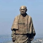सरदार पटेल राष्ट्रीय एकता पुरस्कार 2026 के लिए 31 जुलाई तक नामांकन आमंत्रित