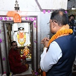 117 वर्षों से चली आ रही गणेशोत्सव की परंपरा में शामिल हुए मुख्यमंत्री श्री विष्णु देव साय