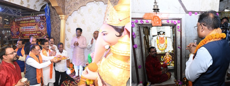 117 वर्षों से चली आ रही गणेशोत्सव की परंपरा में शामिल हुए मुख्यमंत्री श्री विष्णु देव साय